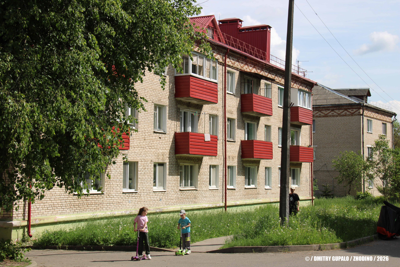 Жодино, Улица Фрунзе, 11В