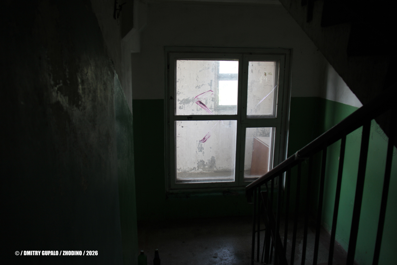 Жодино, Советская улица, 14