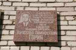 1860 КБ