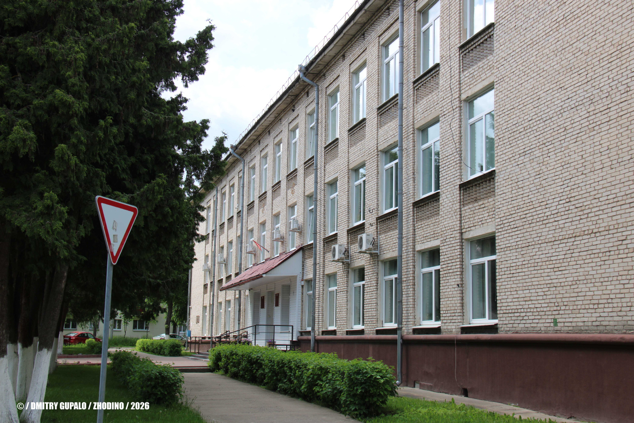 Жодино, Улица Фрунзе, 11 корп. 1