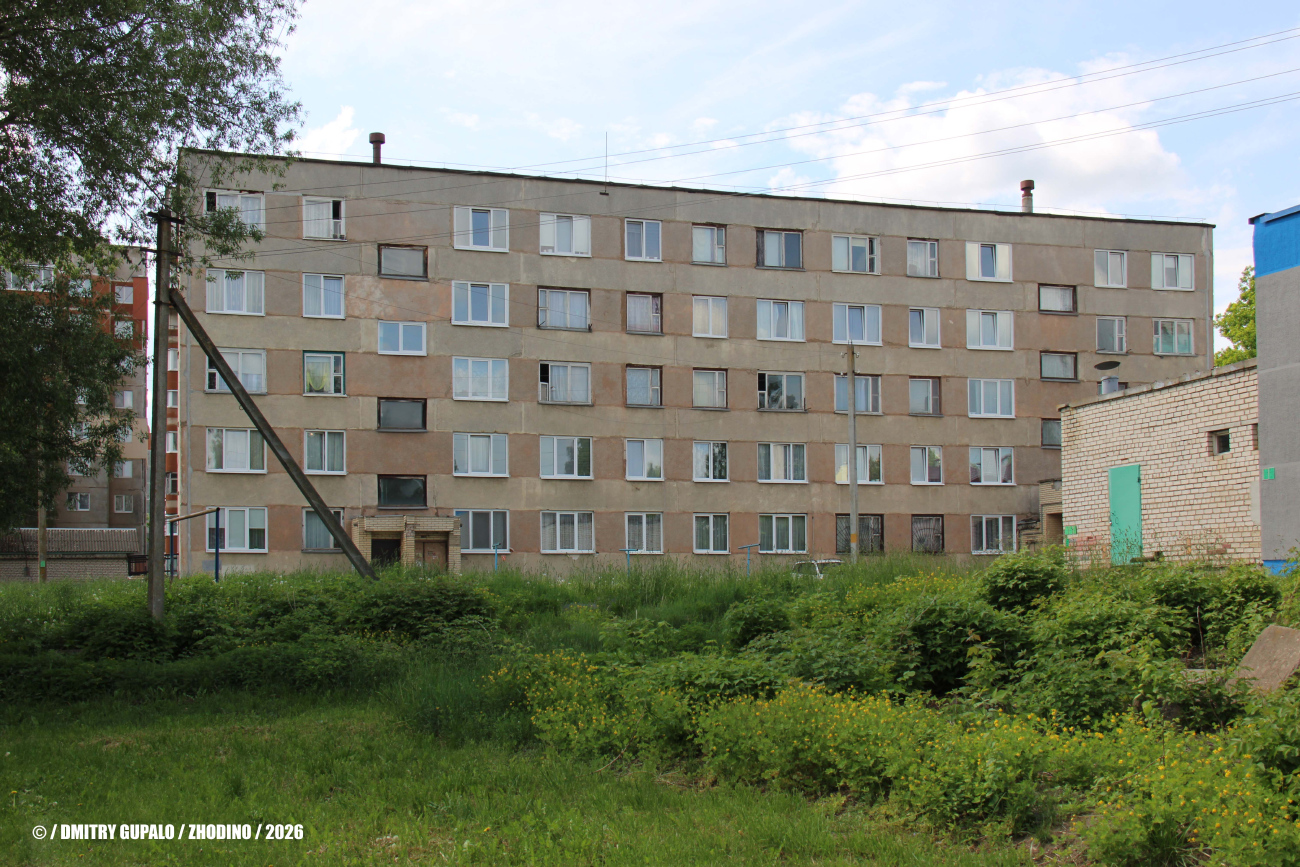 Жодино, Советская улица, 6