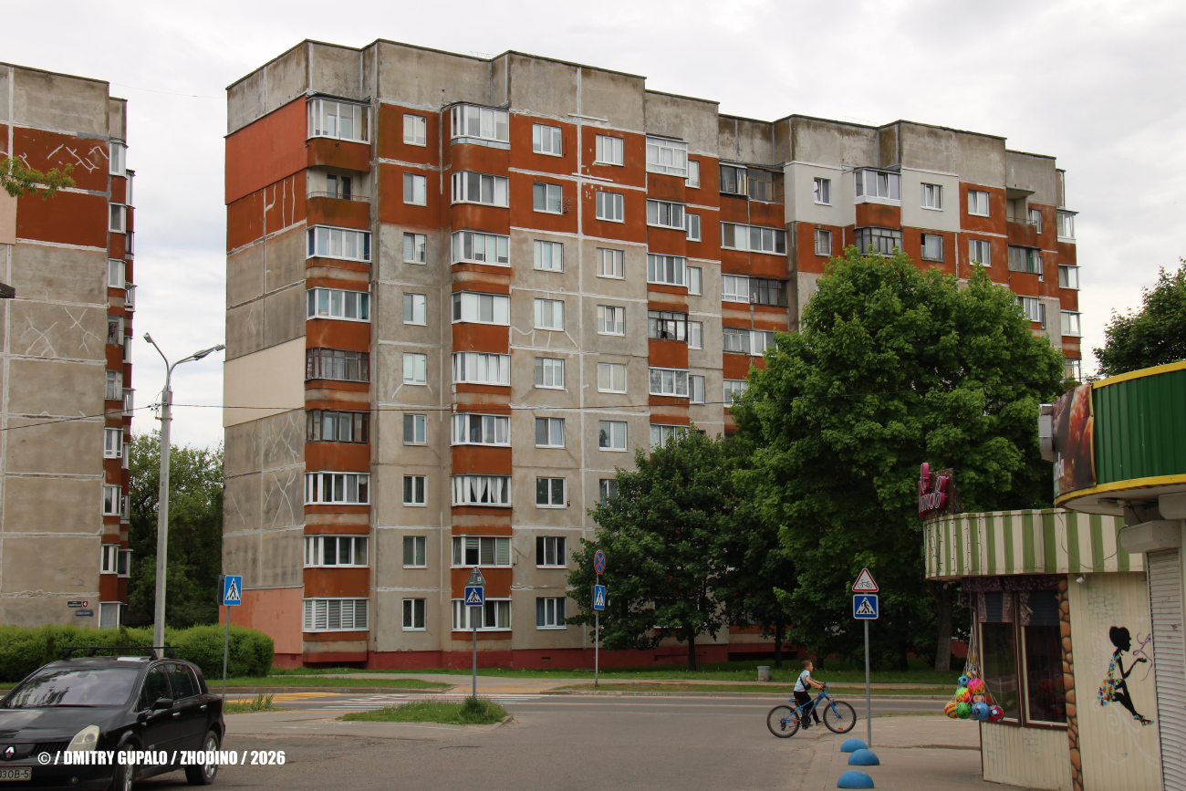 Жодино, Улица Фрунзе, 3