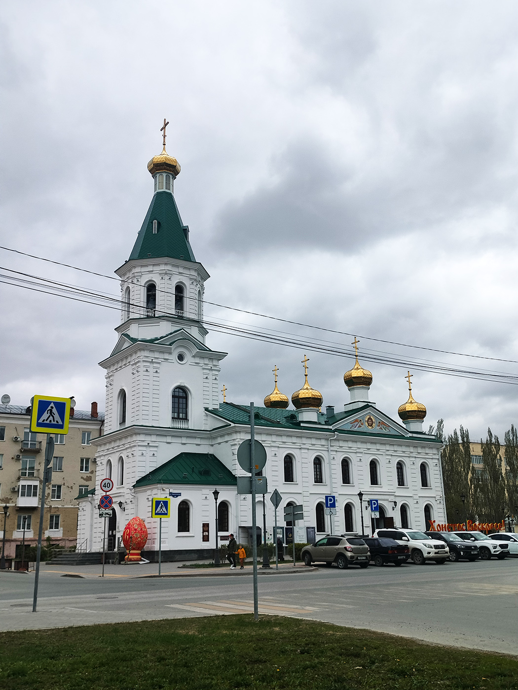 Омск, Спартаковская улица, 3А