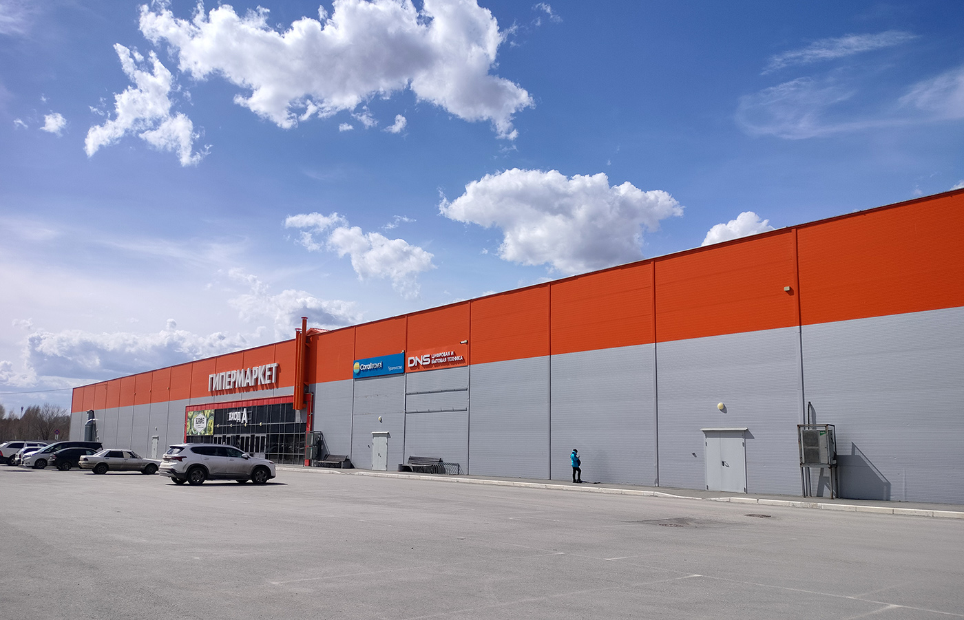 Омск, Проспект Комарова, 13В