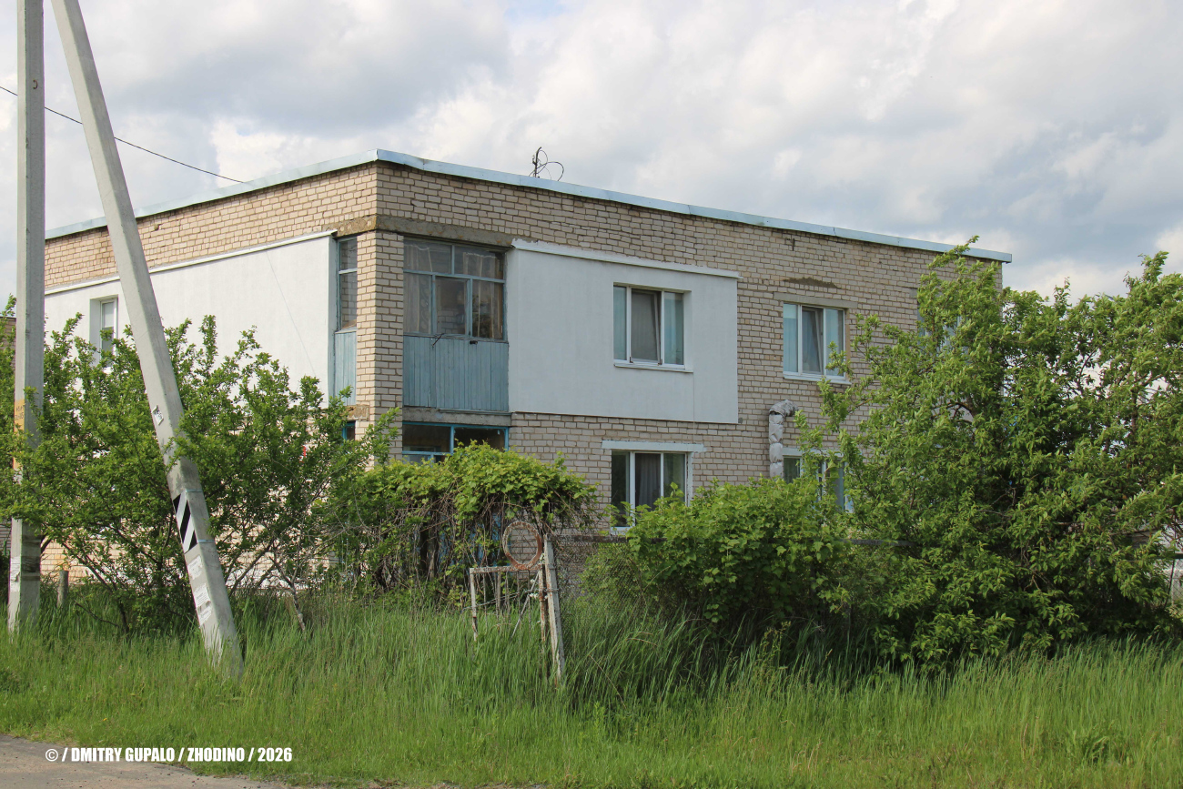 Жодино, Улица Ломоносова, 9