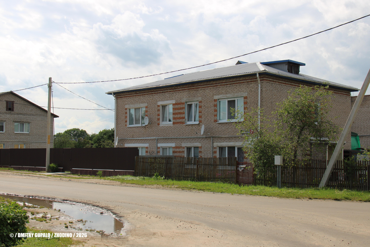 Жодино, Улица Ломоносова, 7