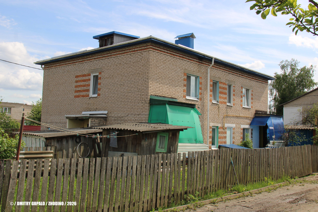 Жодино, Улица Ломоносова, 7