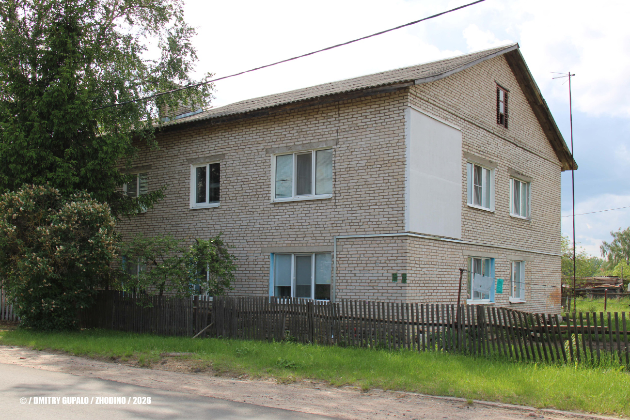 Жодино, Улица Ломоносова, 5