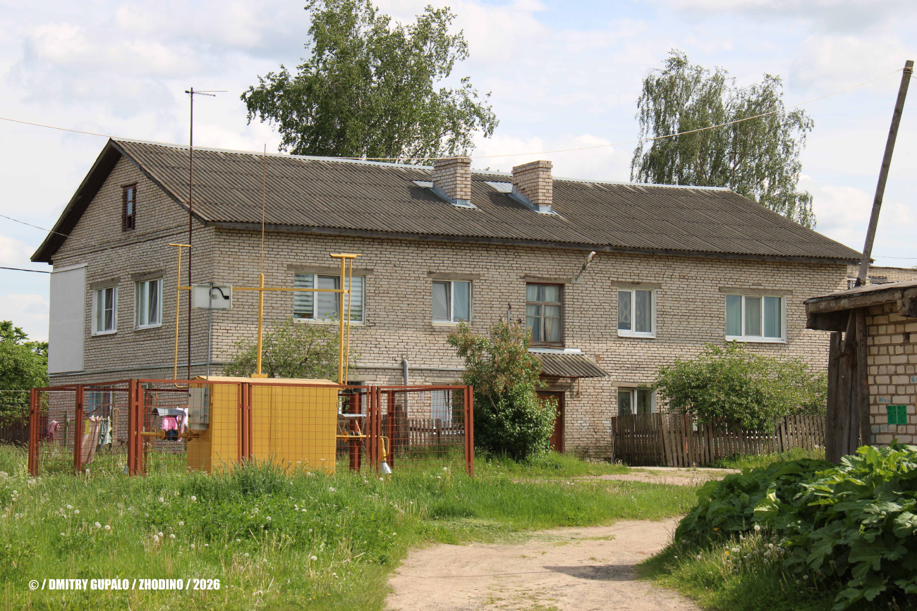 Жодино, Улица Ломоносова, 5