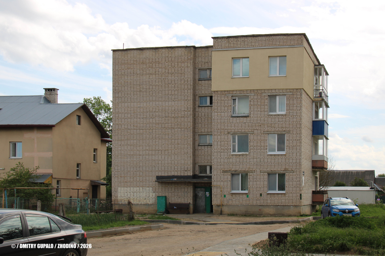 Жодино, Улица Ломоносова, 2