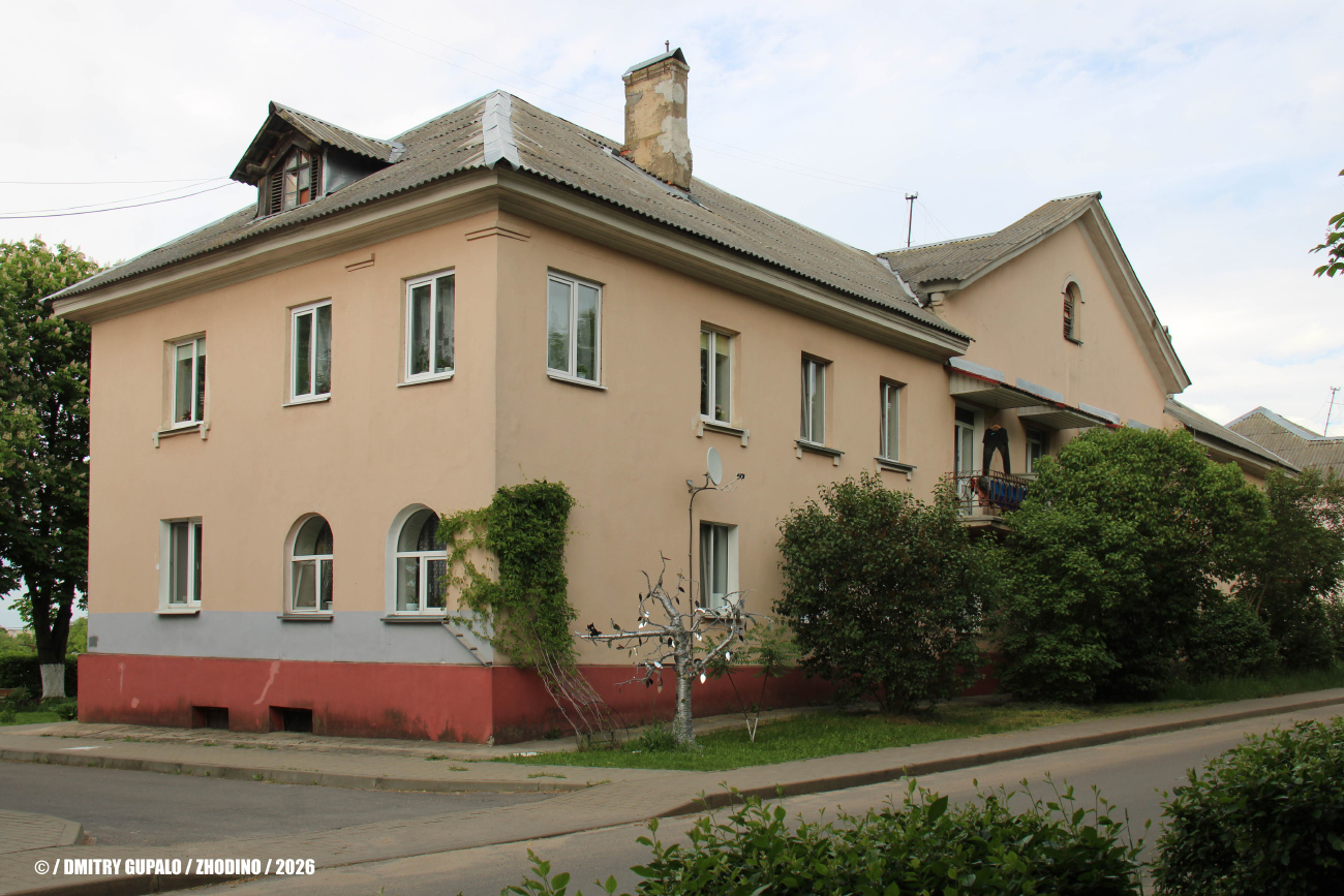 Жодино, Улица Куприянова, 19