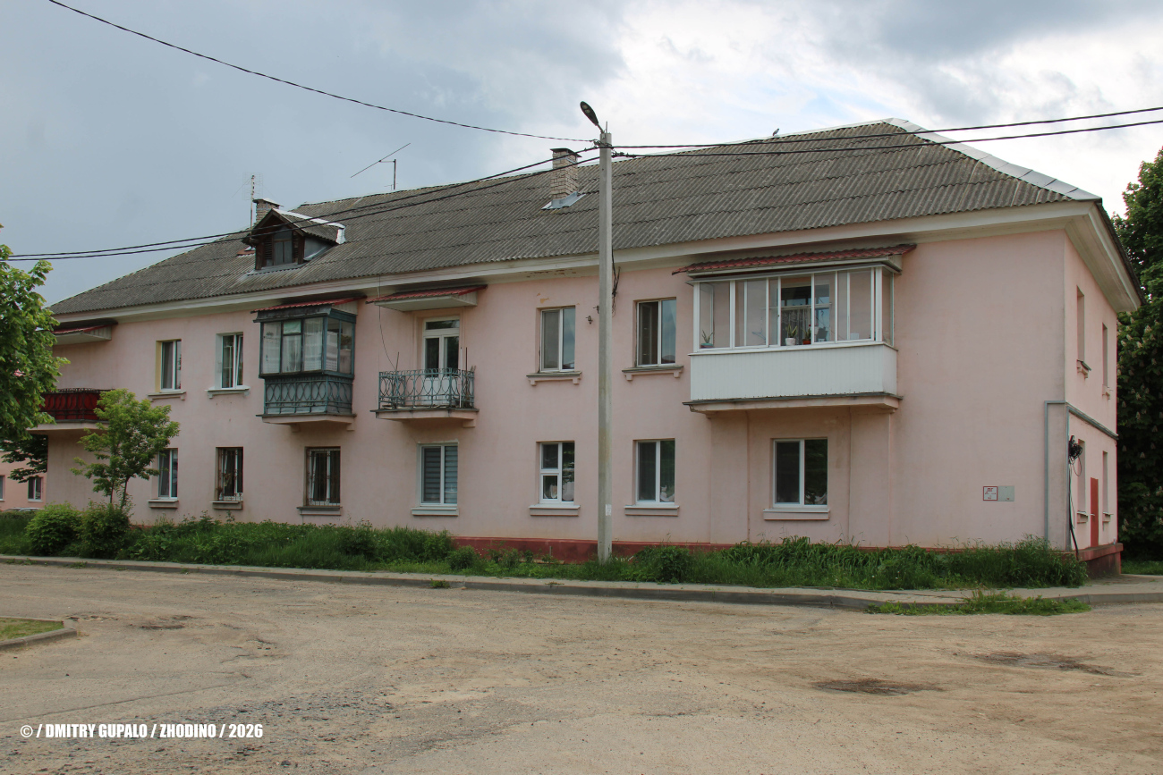 Жодино, Улица Куприянова, 21