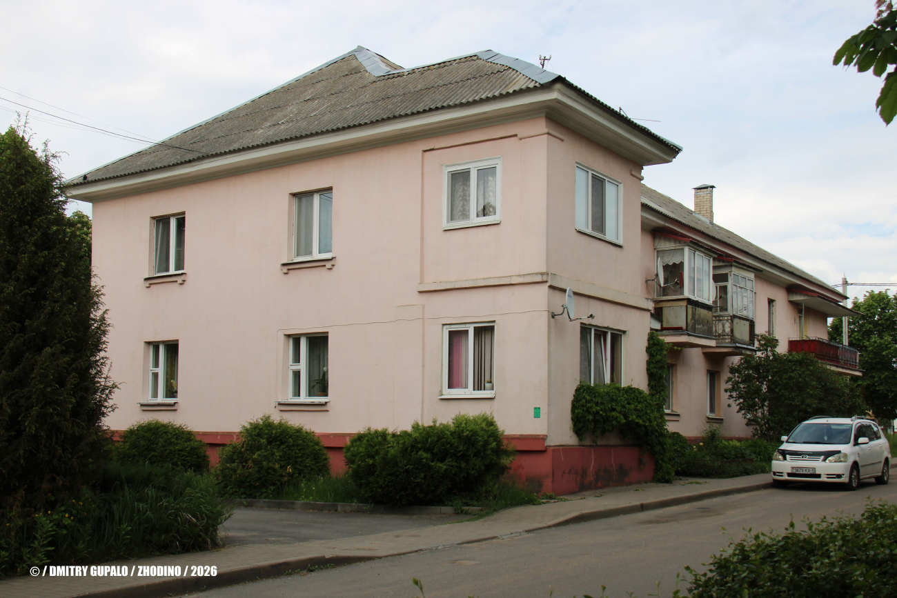 Жодино, Улица Куприянова, 21