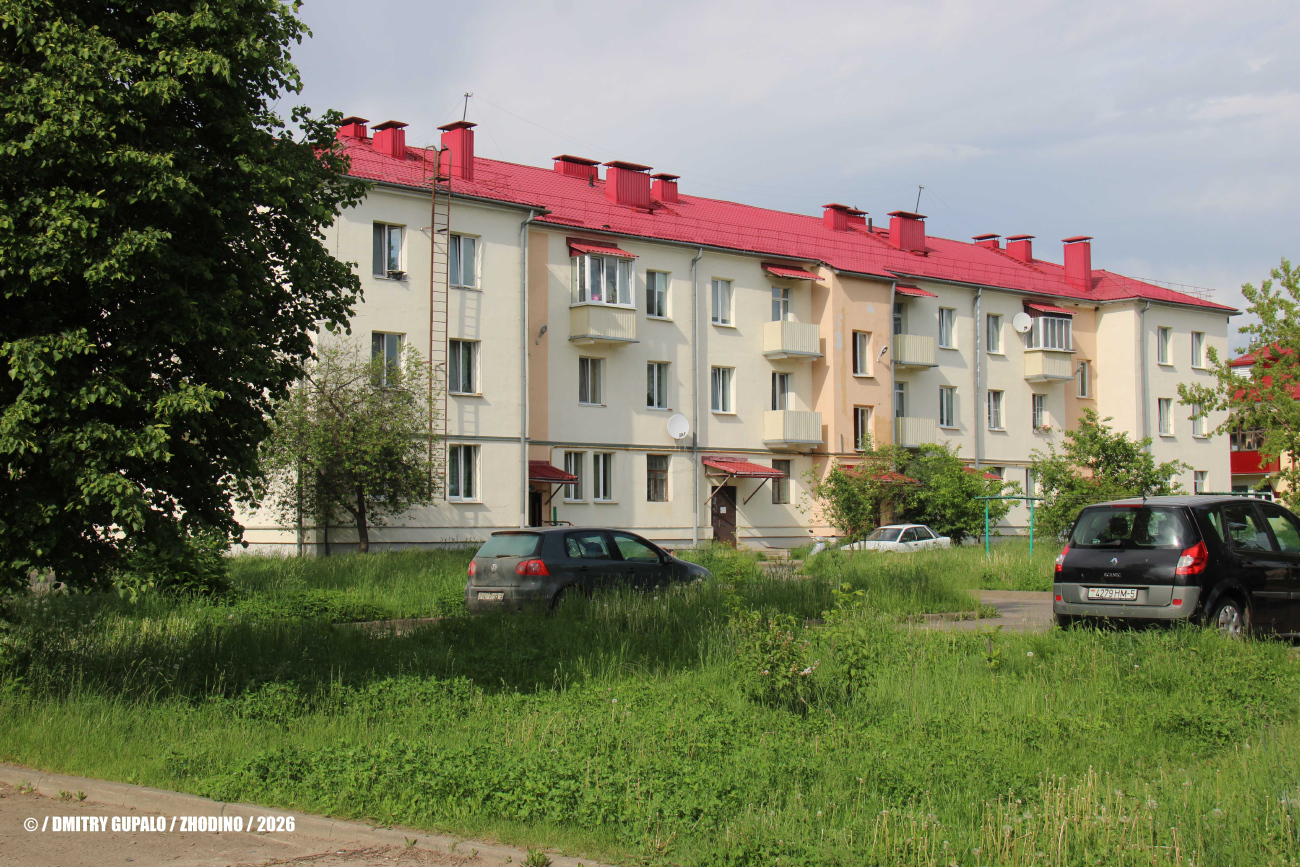 Жодино, Школьная улица, 4