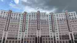 Минск, Проспект Независимости, 88