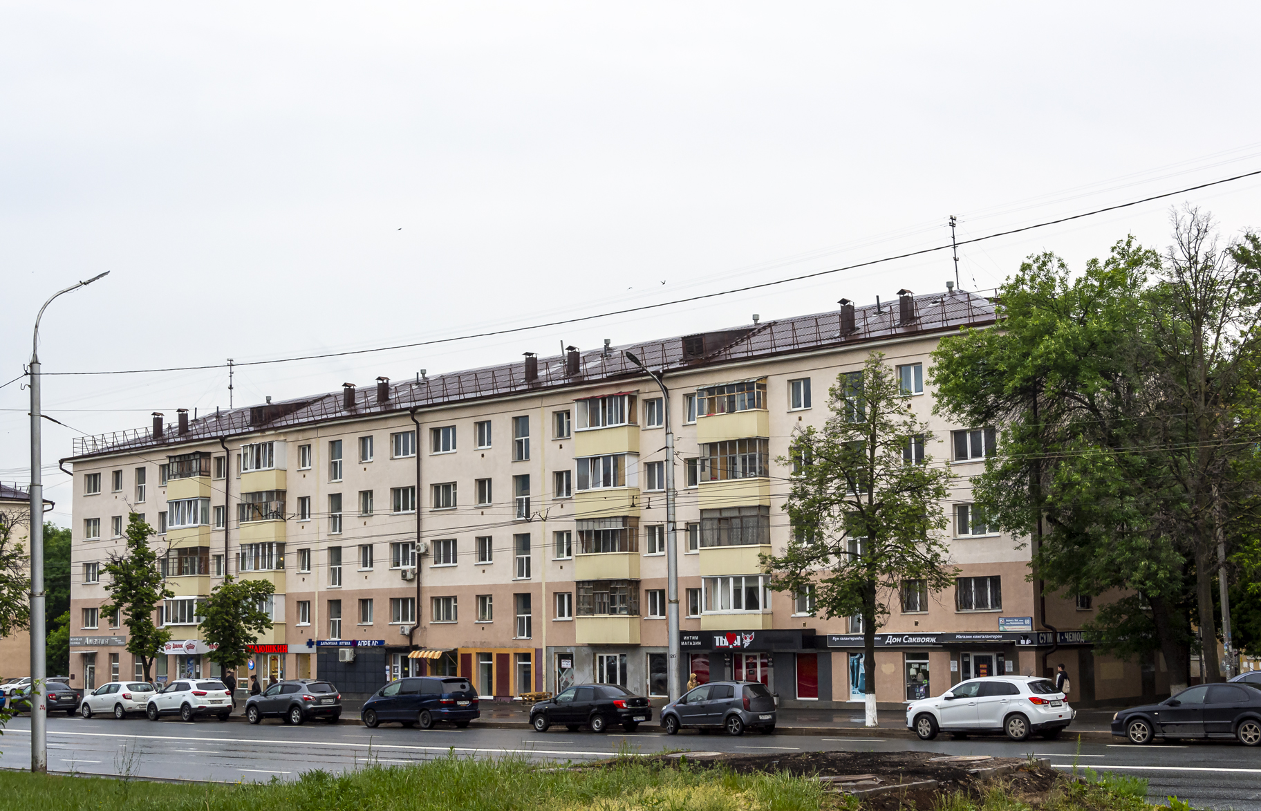 Уфа, Первомайская улица, 68