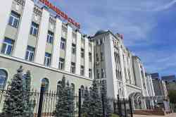 630 КБ
