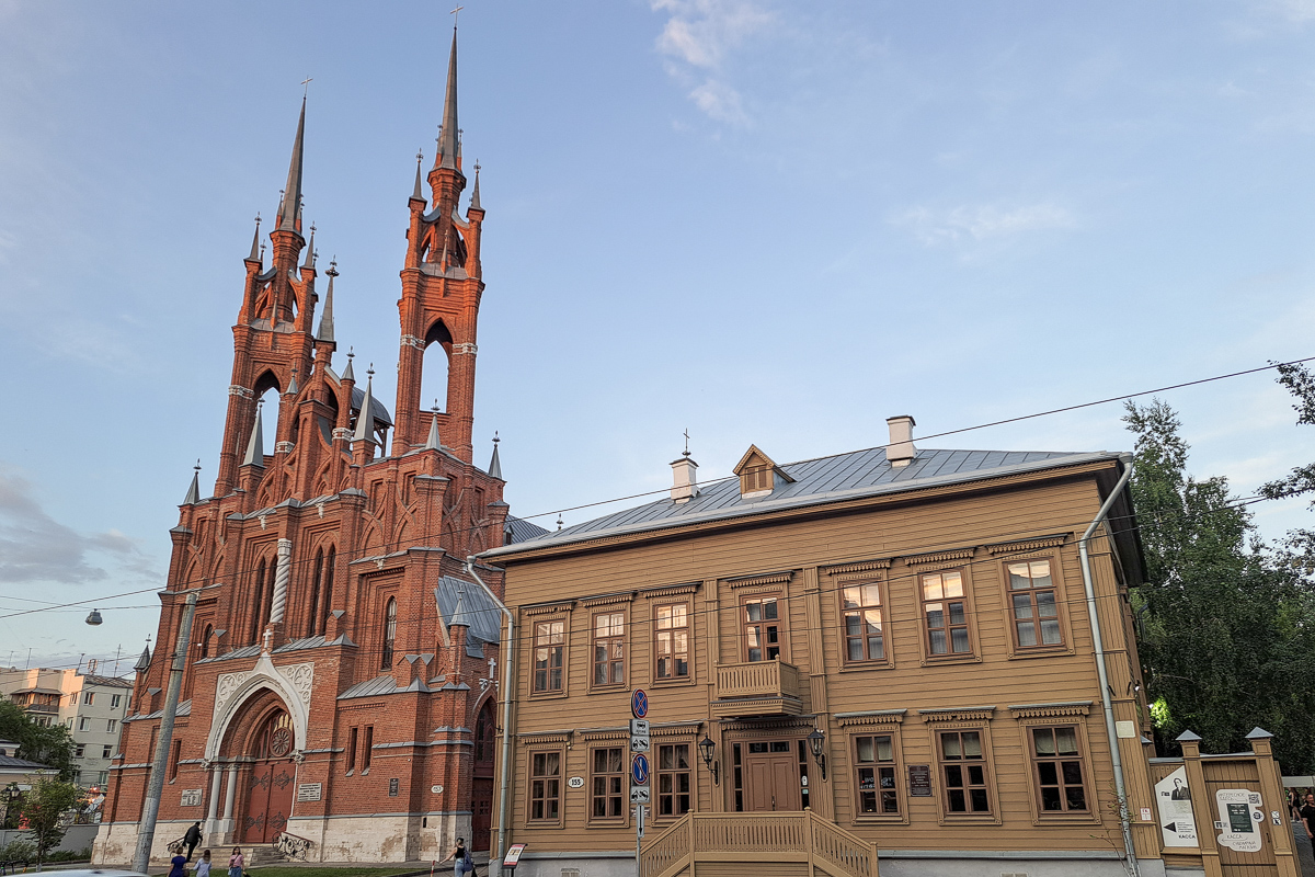 Самара, Улица Фрунзе, 157; Улица Фрунзе, 155