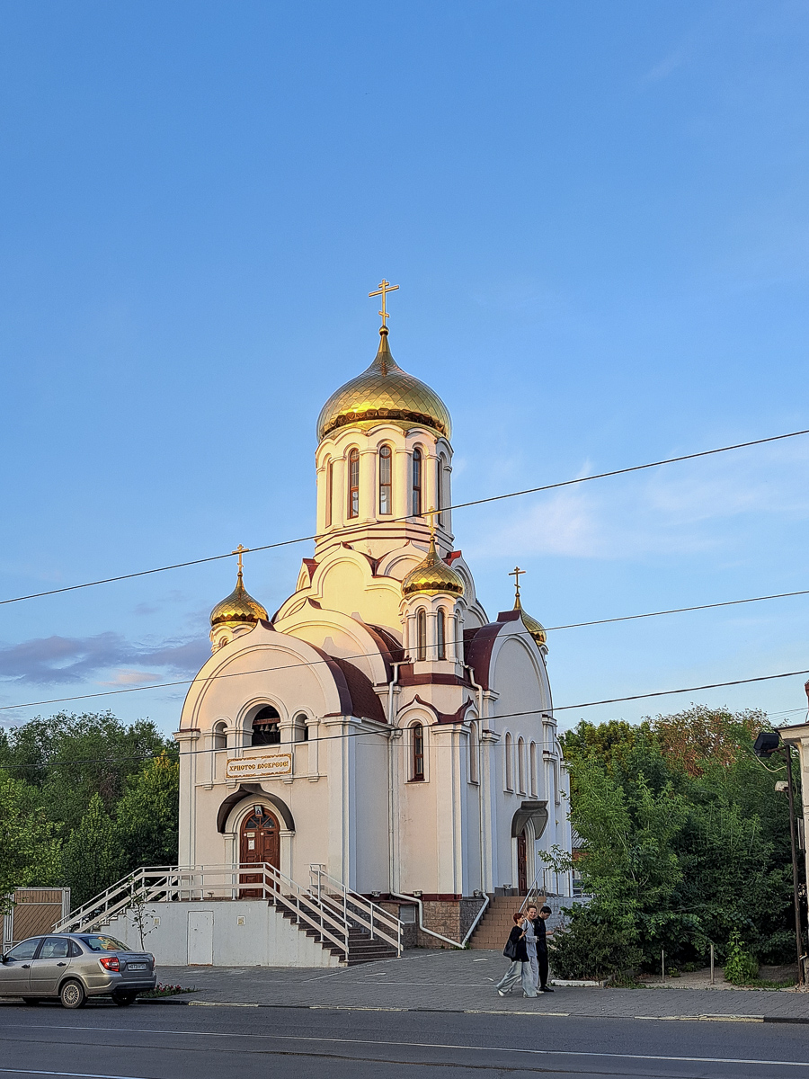 Самара, Улица Фрунзе, 151