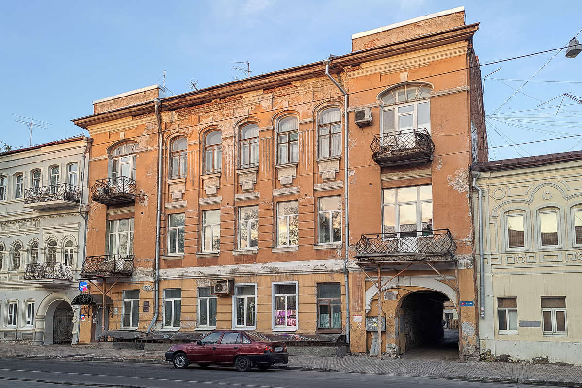Самара, Улица Фрунзе, 127
