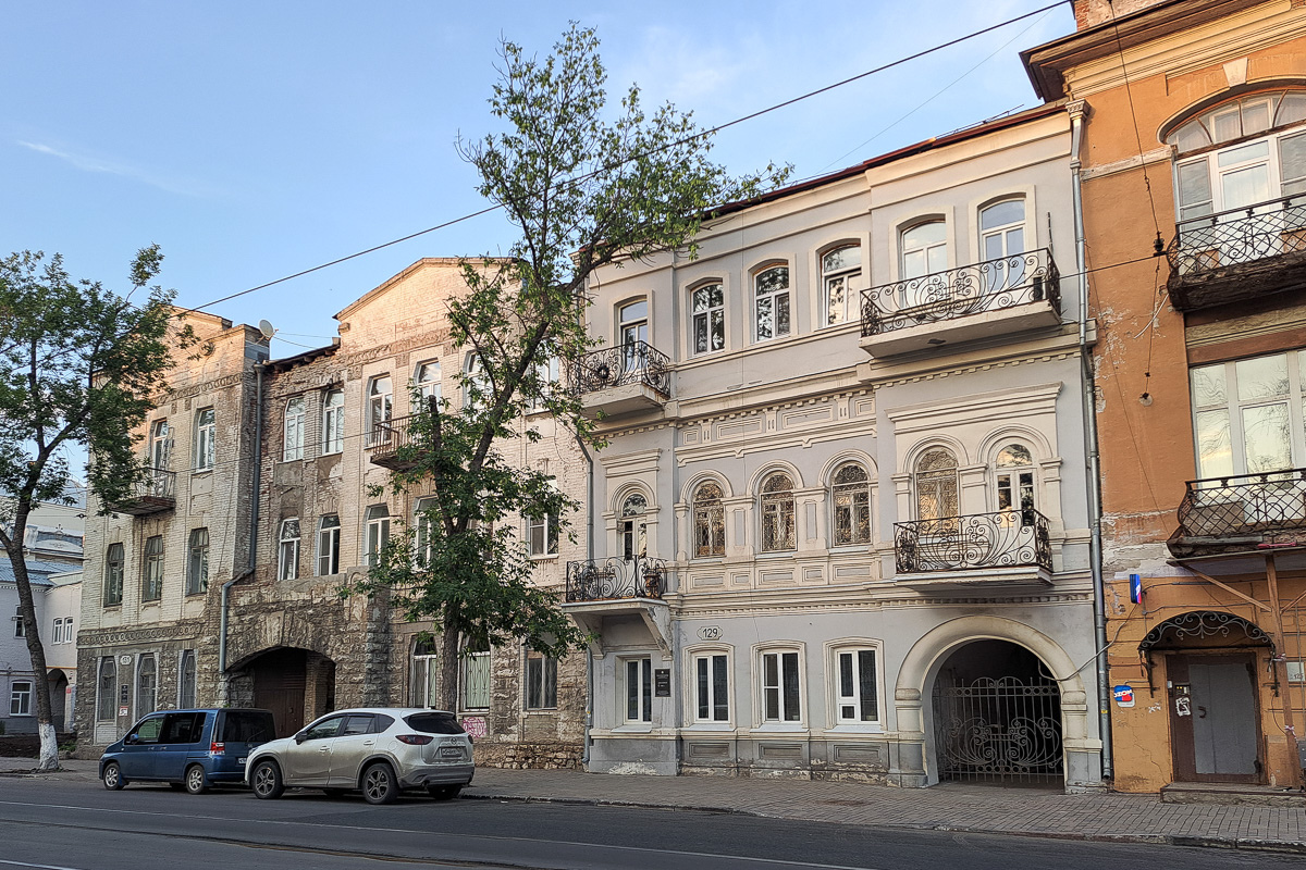 Самара, Улица Фрунзе, 129; Улица Фрунзе, 131