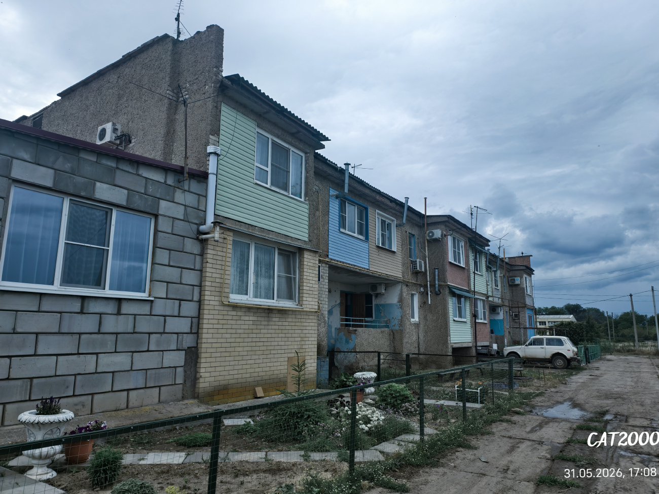 Волго-Каспийский, Улица Чилимка 2, 3