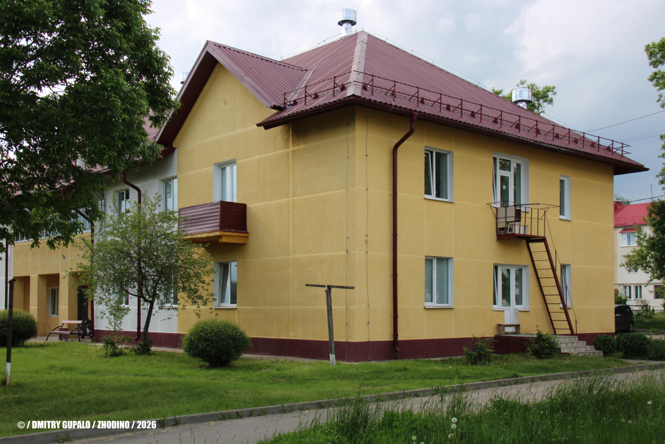 Жодино, Первомайская улица, 11