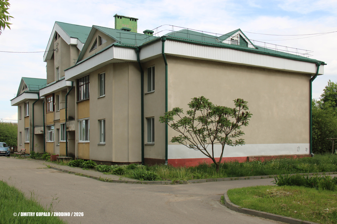 Жодино, Первомайская улица, 13