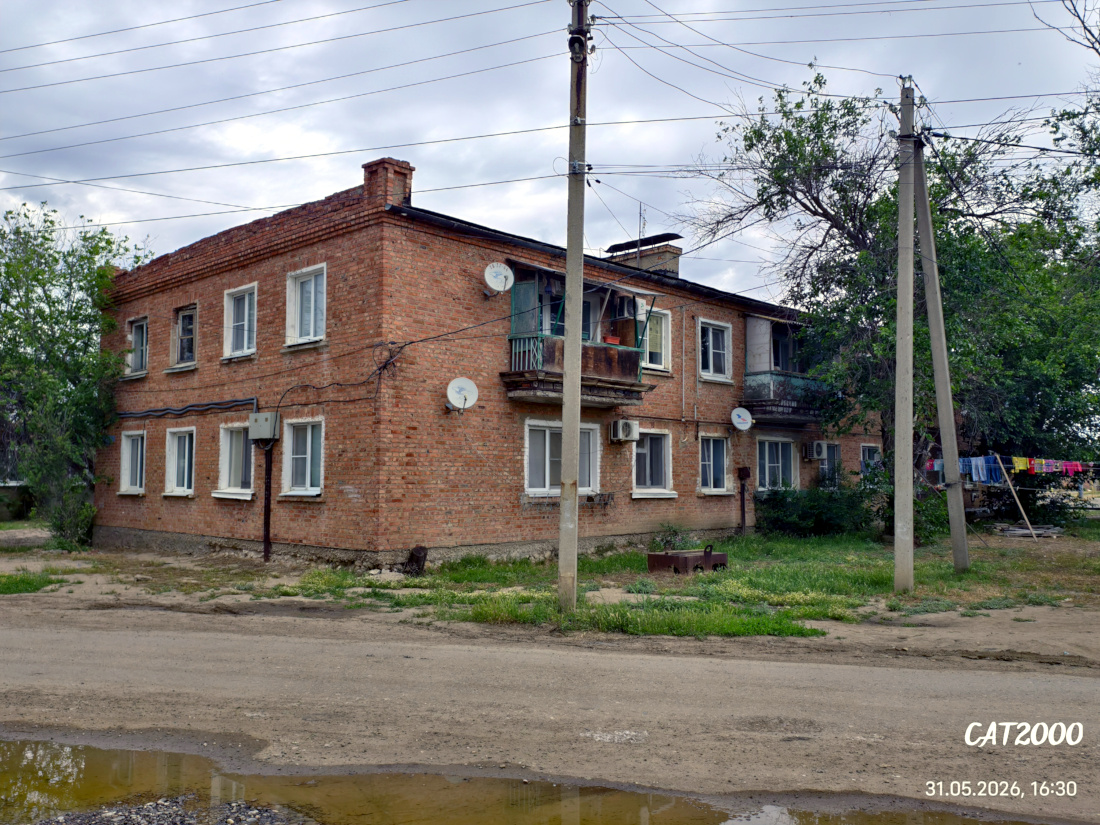 Волго-Каспийский, Улица Гоголя, 3