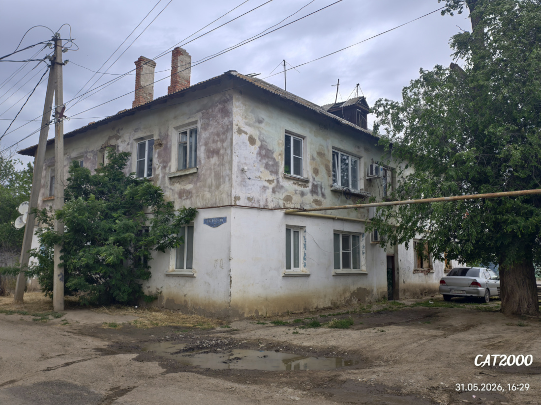 Волго-Каспийский, Улица Гоголя, 2