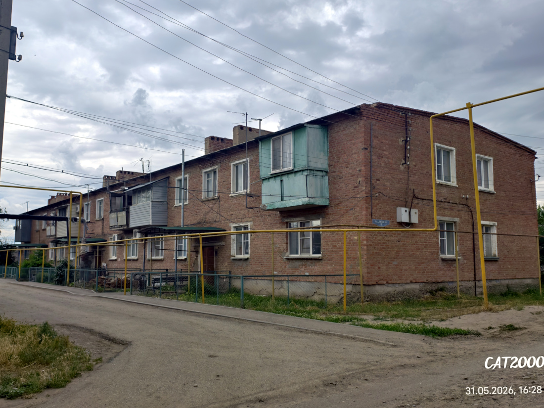 Волго-Каспийский, Улица Ленина, 5
