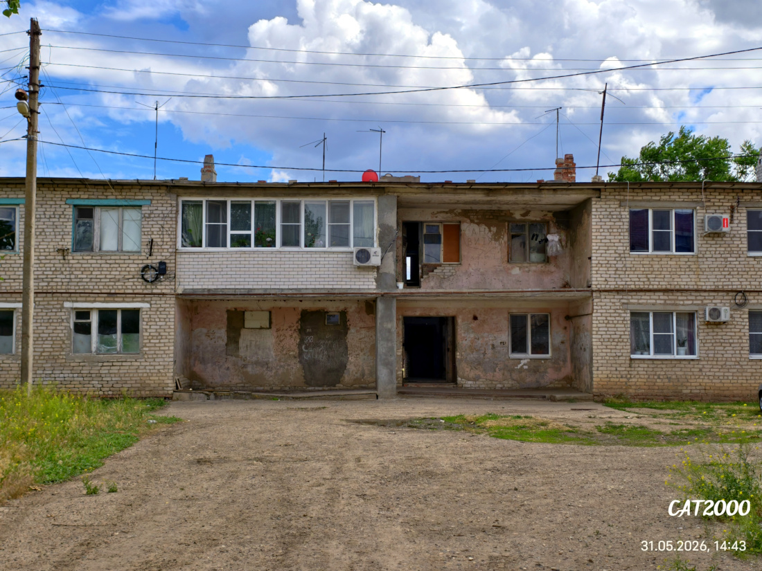 Чаган, Улица Ленина, 1А