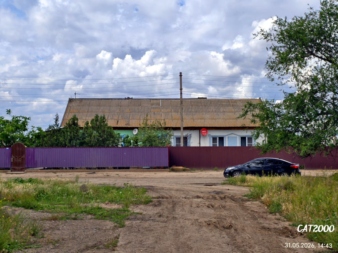 Чаган, Улица Ленина, 2Б