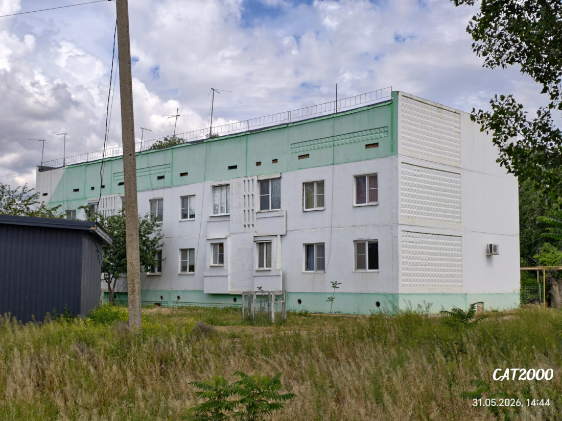 Chagan, Улица Ленина, 1