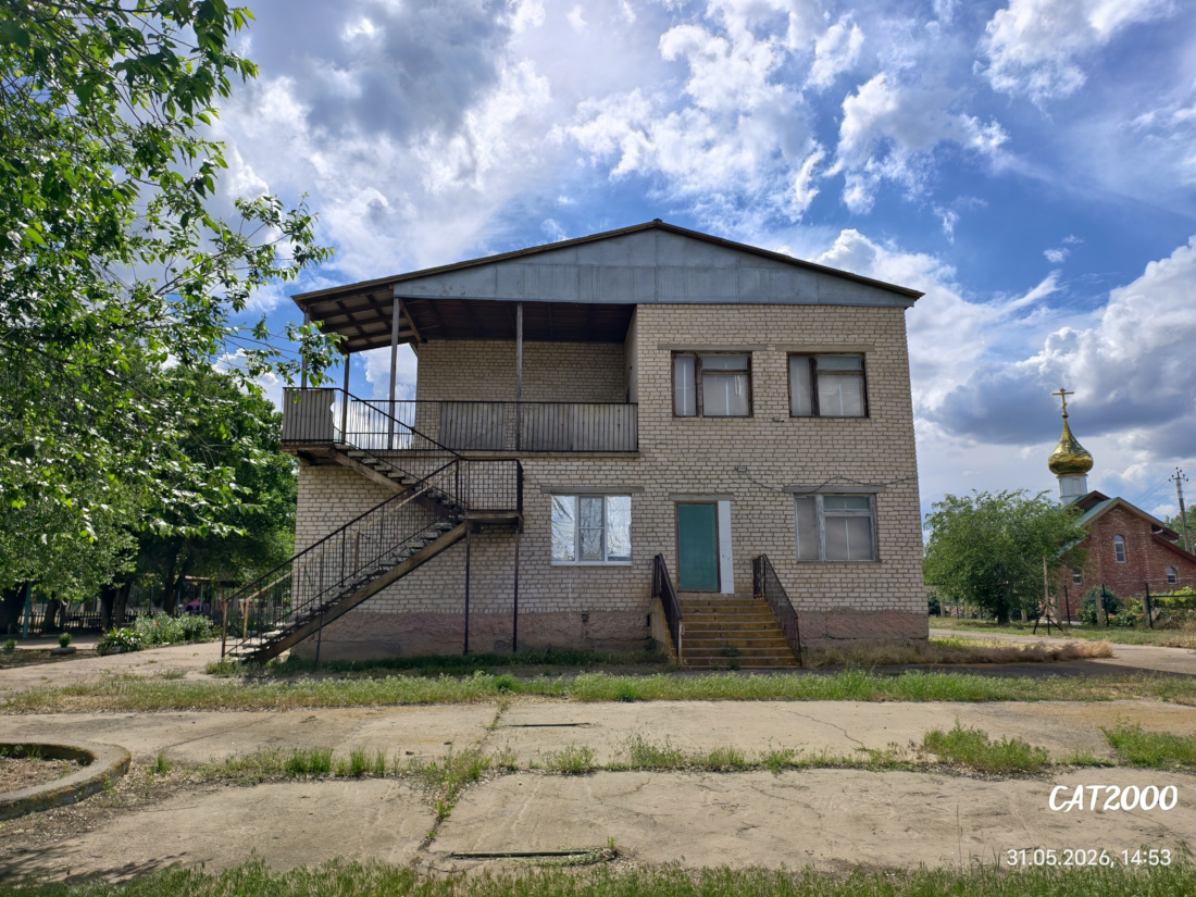 Chagan, Улица Ленина, 10