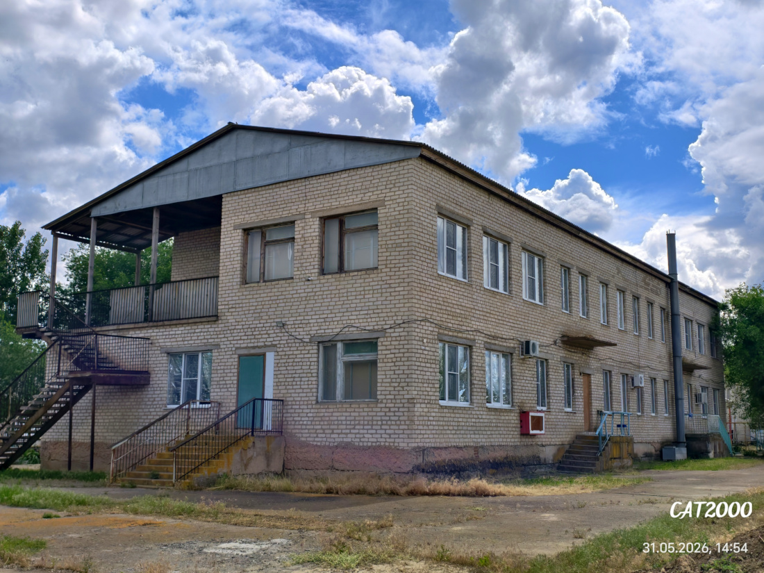Чаган, Улица Ленина, 10