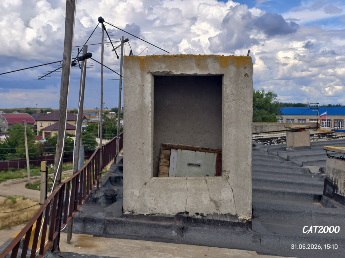 Чаган, Улица Ленина, 6В