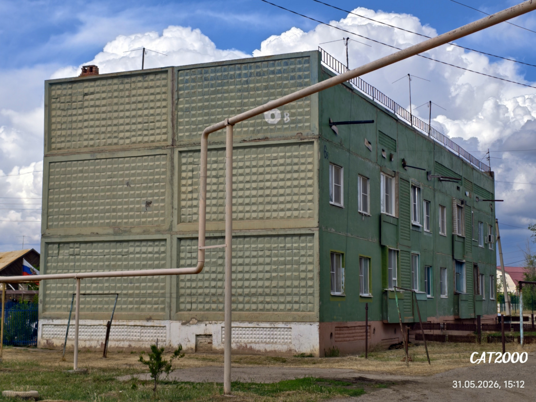 Чаган, Улица Ленина, 6В