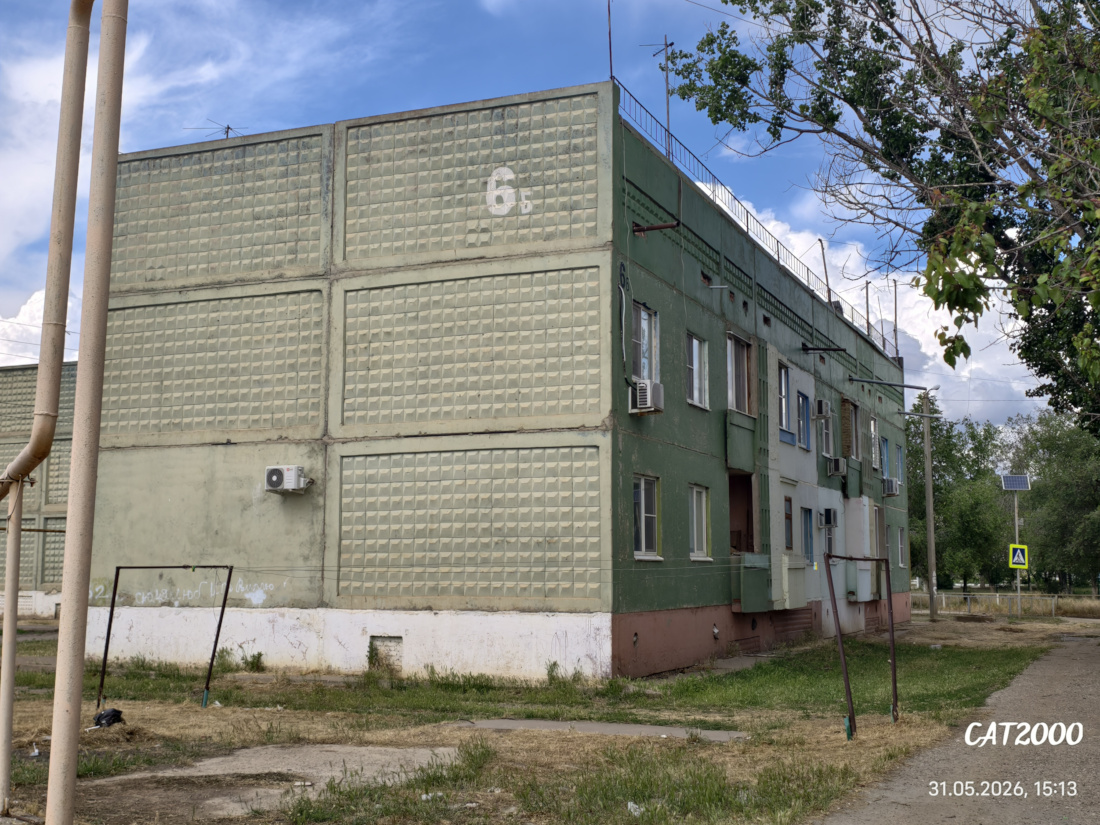 Чаган, Улица Ленина, 6Б