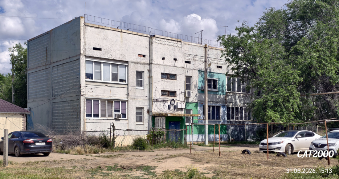 Чаган, Улица Ленина, 6