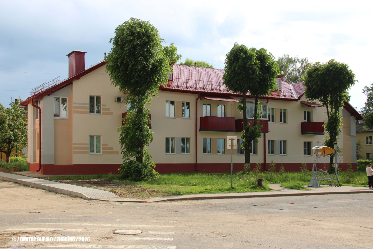 Жодино, Улица Куприянова, 20
