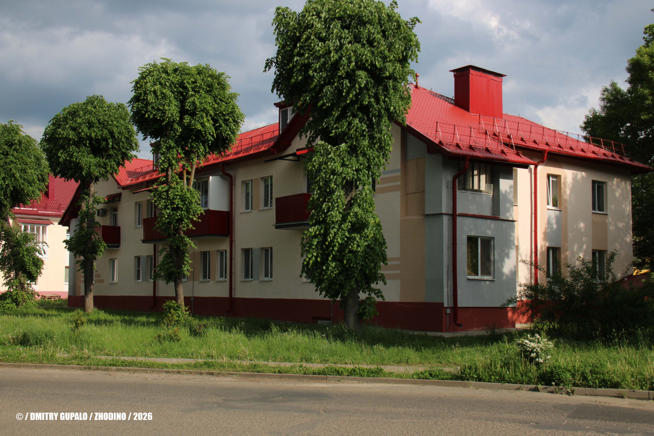 Жодино, Улица Куприянова, 20