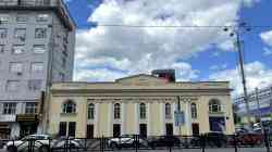2091 КБ
