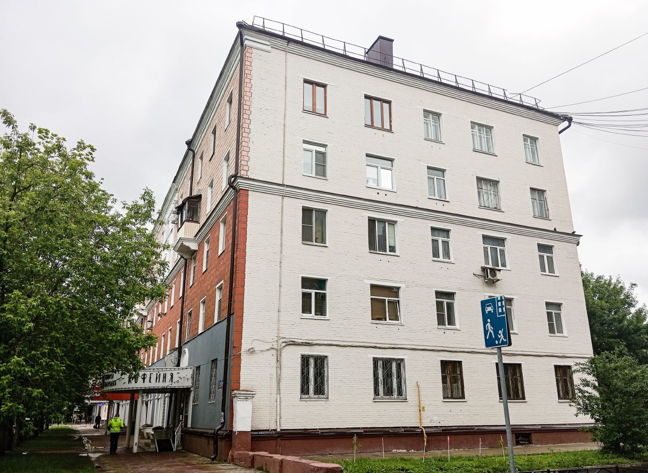 Электросталь, Улица Мира, 6