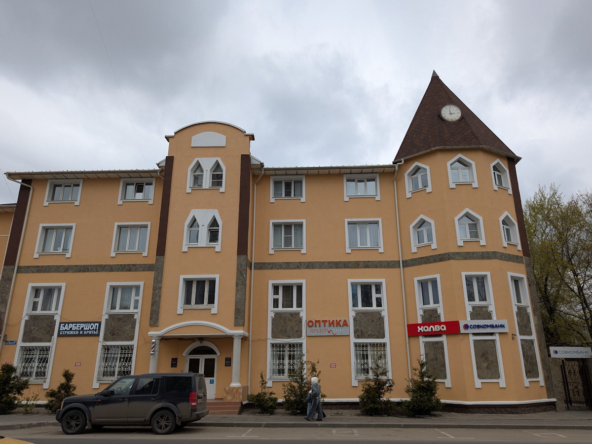 Shcherbinka, Улица 40 лет Октября, 3А
