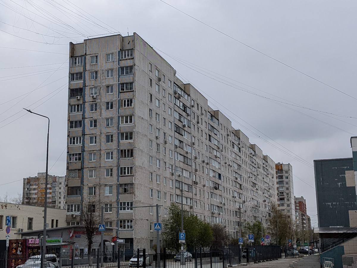Щербинка, Пушкинская улица, 3