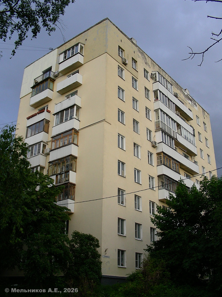 Нижний Новгород, Улица Заломова, 3