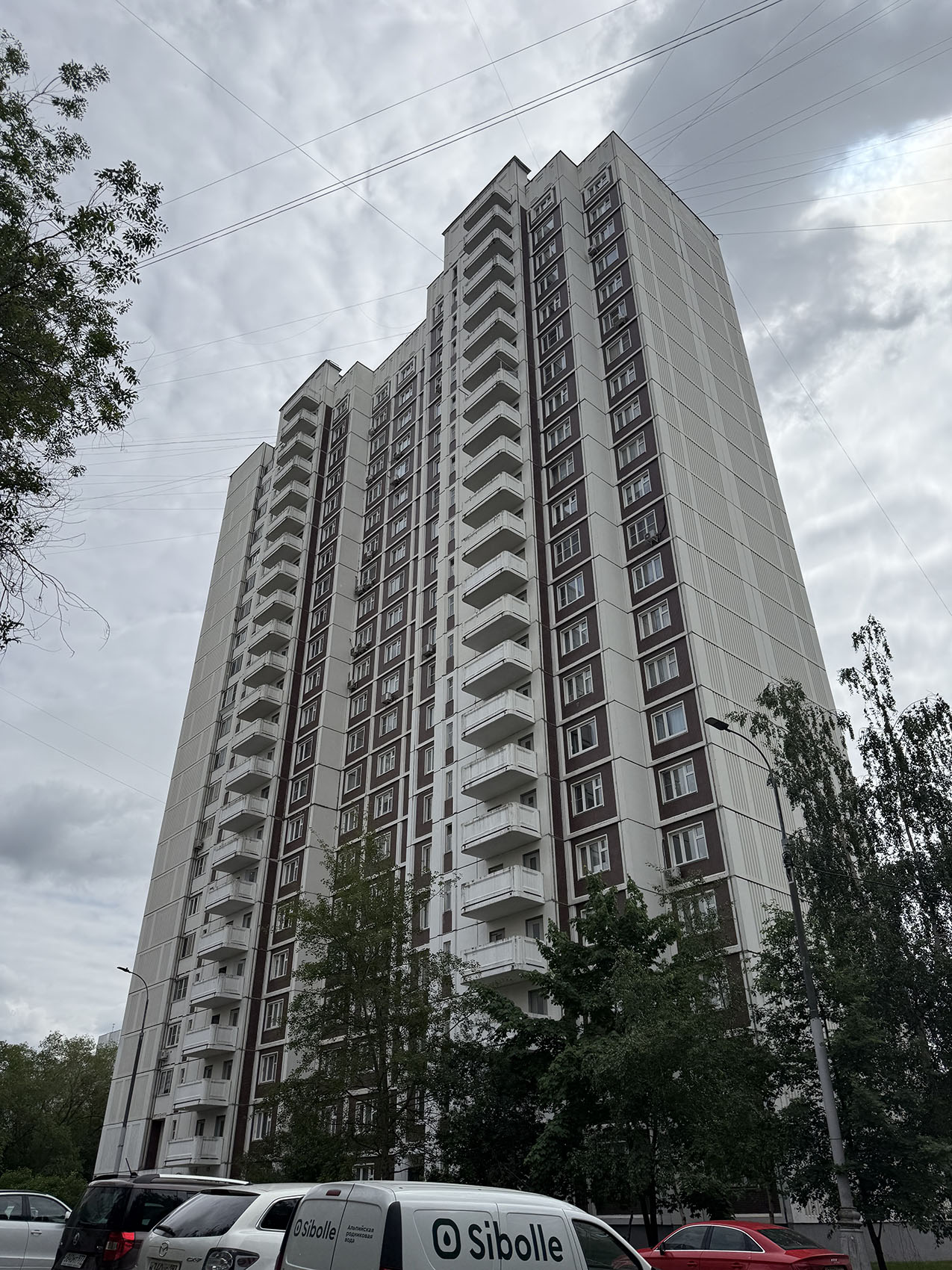 Moscó, Филёвский бульвар, 7 корп. 2