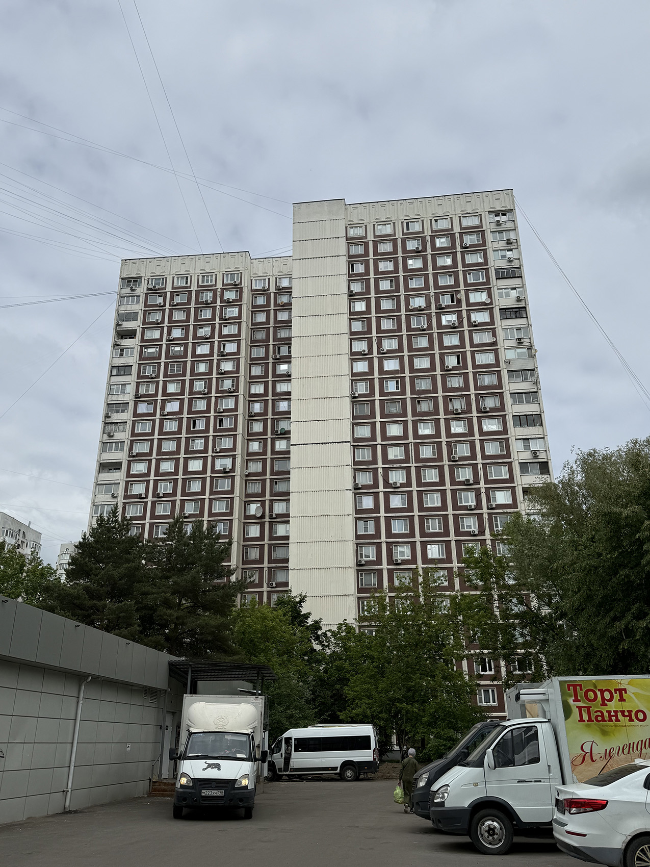 Москва, Филёвский бульвар, 7 корп. 1