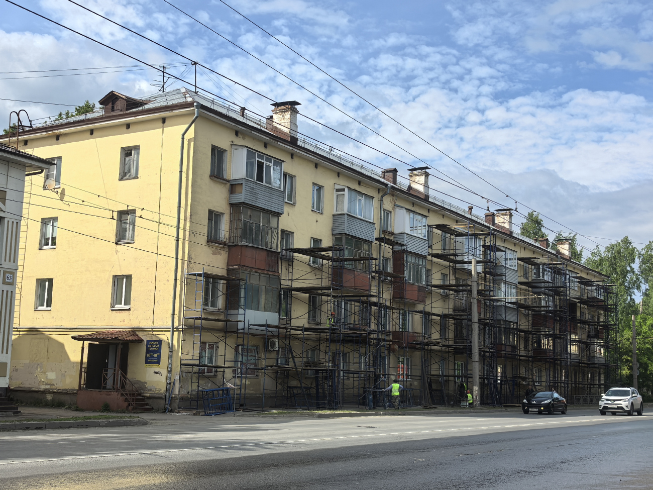 Vologda, Улица Чернышевского, 65